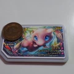 プリシラ様 専用のサムネイル