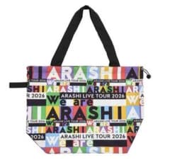 ショッピングバッグ ARASHI LIVE TOUR 2026のサムネイル