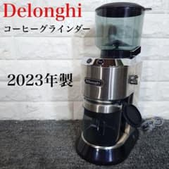 デロンギ デディカ コーン式コーヒーグラインダー KG521J J024 - メルカリ