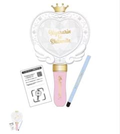 Kyuuyurin te Shitemite ペンライトのサムネイル