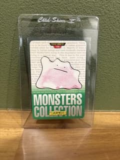 ポケモン　カードダス　メタモンのサムネイル