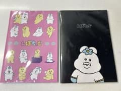 んぽちゃむ　きみまろ　ノート 2冊セットのサムネイル