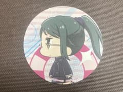 Jujutsu Kaisen 5th Anniversary Cafe Fan Base Bonus Coaster: Maki