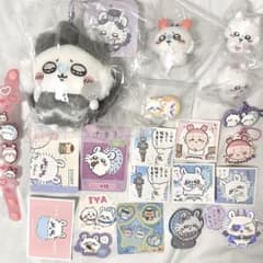 モモンガ +古本屋 グッズセット ちいかわ