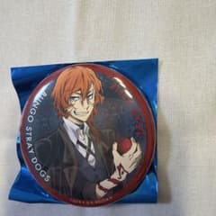 文豪ストレイドッグス DEAD APPLE 中原中也 缶バッジ - メルカリ