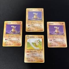 カラカラ ○ 第2弾拡張パック ポケモンジャングル - メルカリ