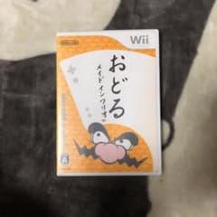 おどるメイドインワリオのサムネイル