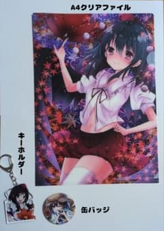 東方project 射命丸文 A4クリアファイル キーホルダー 缶バッジのサムネイル