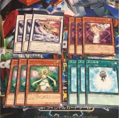 遊戯王 ライトロード セットのサムネイル