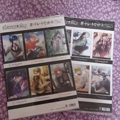 Starry☆Sky ポートレートセットのサムネイル