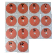 【ディスクのみ】MOVE 講談社の動く図鑑 DVD 14枚