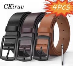 メンズ ベルト 3本セット ブラック ブラウンのサムネイル