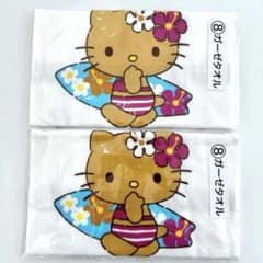 当たりくじ ハローキティ ガーゼタオル 2枚セットのサムネイル