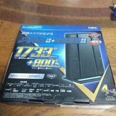 NEC  Wi-Fiルーター  Aterm RA-WG2600HP4のサムネイル