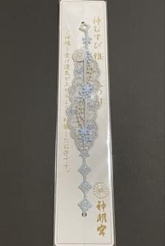 阿佐ヶ谷神明宮 神むすび雅 【天の川】 新作 - メルカリ