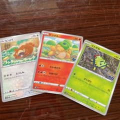 ポケモンカード　ポケモンGO メタモン　ビッパ　ドンメル　イトマルのサムネイル