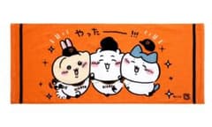 ちいかわ × 読売ジャイアンツ フェイスタオル (やった〜！！！)のサムネイル