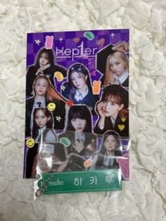 KCON Kep1er ひかる ネームタグのサムネイル