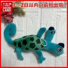 Garten of Banban BIGぬいぐるみ②の入手方法まとめ – キャラホビ