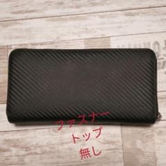 メンズ長財布のサムネイル