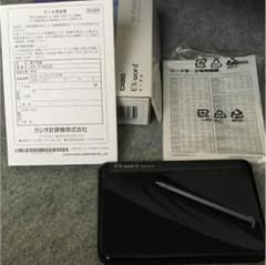 電子辞書 美品！のサムネイル