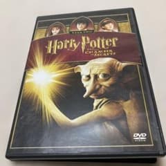 해리 포터 비밀의 방 DVD