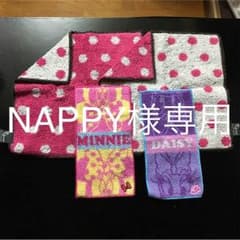 ハンドタオルのサムネイル