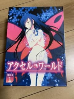 액셀 월드 Blu-ray + 특전 CD 4장 세트(전 8장) BOX1