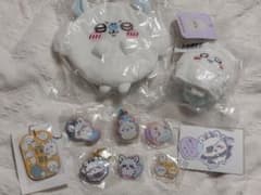 ちいかわ モモンガ グッズ まとめ売り セットのサムネイル
