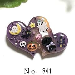 メル30077様お取置きです。No．941 レジン ダブルハート ハロウィン