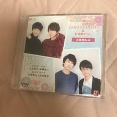 カフェグラススリッパー&甘味処わらじ 出張版CDのサムネイル