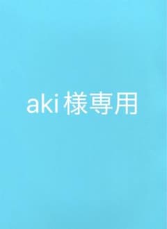 キーキャップのサムネイル