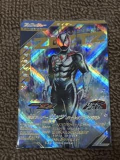 ガンバレジェンズ 仮面ライダーゼッツ LRのサムネイル