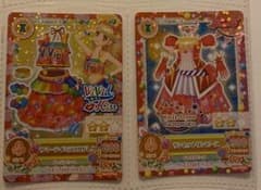 アイカツカードのサムネイル