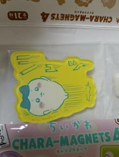 치이카와 캐릭터 마그네츠 4 2. 하치와레 슈