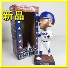 ドジャース マックスマンシー ボブルヘッド マックス マンシー ボブルヘッド ドジャース バブルヘッド Muncy j4Z1
