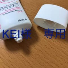BIODERMAビオデルマ BBクリームのサムネイル