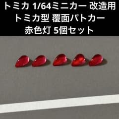 m68820846366_1.jpg?1751864659