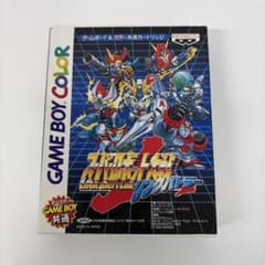 スーパーロボット大戦リンクバトラー ゲームボーイ ソフトのサムネイル