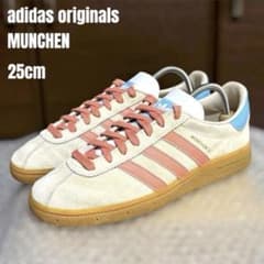 25cm MUNCHEN 뮌헨 ​​24 IG6282 테라스 Y2K 로테크
