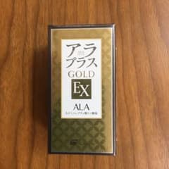 アラプラスゴールド　EXのサムネイル