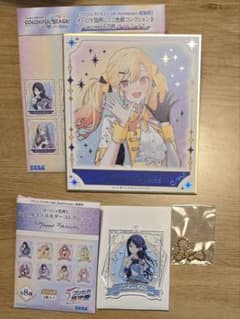 プロセカ感謝祭 天馬咲希 色紙 & 星乃一歌 アクリルキーホルダー 5周年