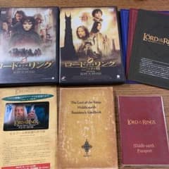 ロード・オブ・ザ・リング コレクターズ・エディション 中つ国パスポート付き ロード・オブ・ザ・リング コレクターズエディションDVD2枚組中つ国