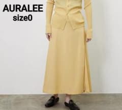 【新品】オーラリー フリンジ スカート イエロー グリーンロング AURALEE 楽天市場】【AUTUMN FAIR】 [低身長サイズ有]フリンジジャージ