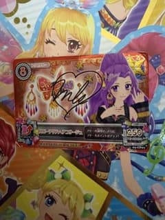 アイカツカード ルビーアゲハヘアコサージュ 03-CP07 神崎美月 サイン入りのサムネイル