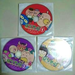 ムーミン様専用のサムネイル