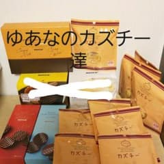 ゆあなのカズチーパラダイス！のサムネイル