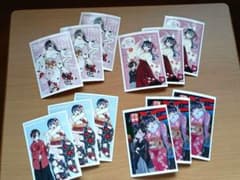 My Dangerous Heart Bromide Net Print Network Print Set of 12