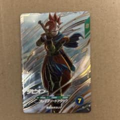 ドラゴンボールスーパーダイバーズ sdv9-064 タピオン GDR - メルカリ