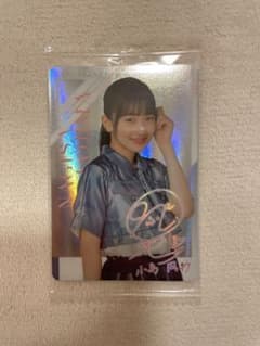 櫻坂46 小島凪紗　ウエハースレアカードのサムネイル